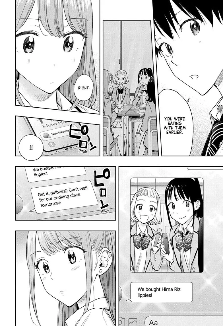 Read Hima-Ten Manga Online