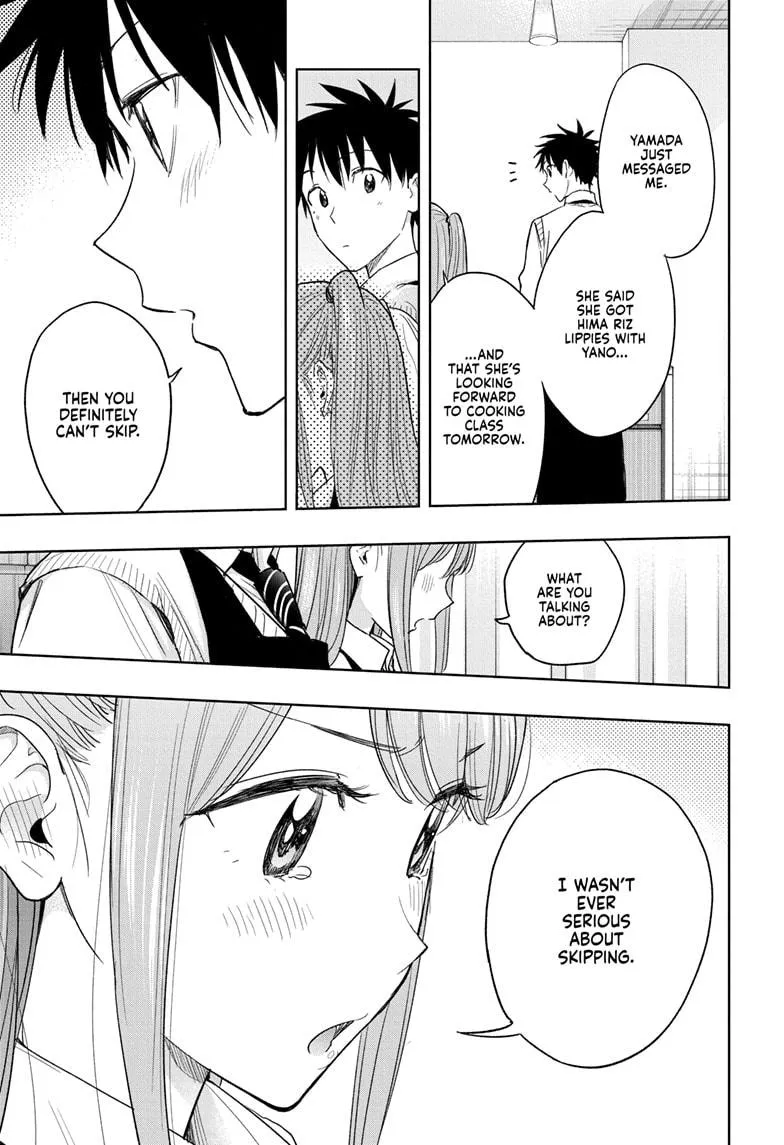 Read Hima-Ten Manga Online