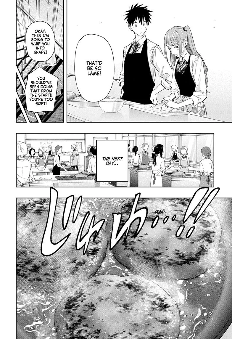 Read Hima-Ten Manga Online