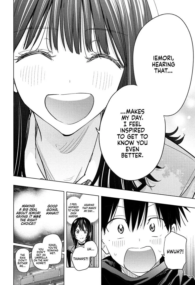 Read Hima-Ten Manga Online