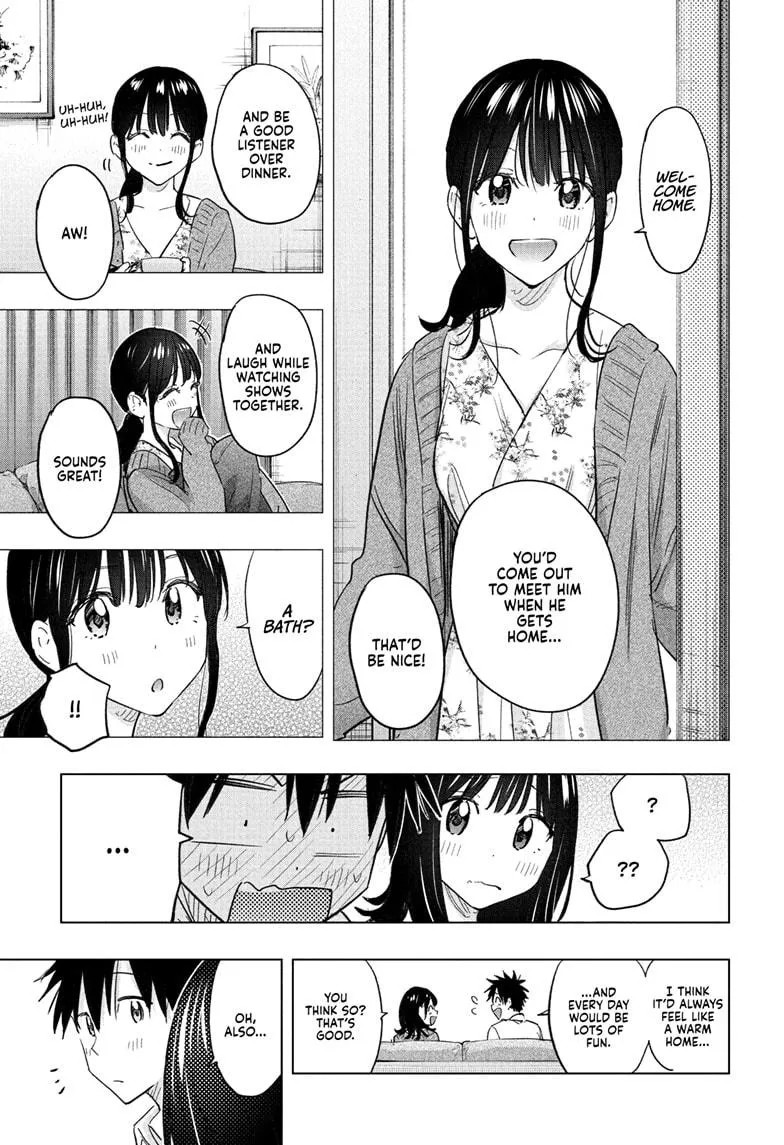 Read Hima-Ten Manga Online