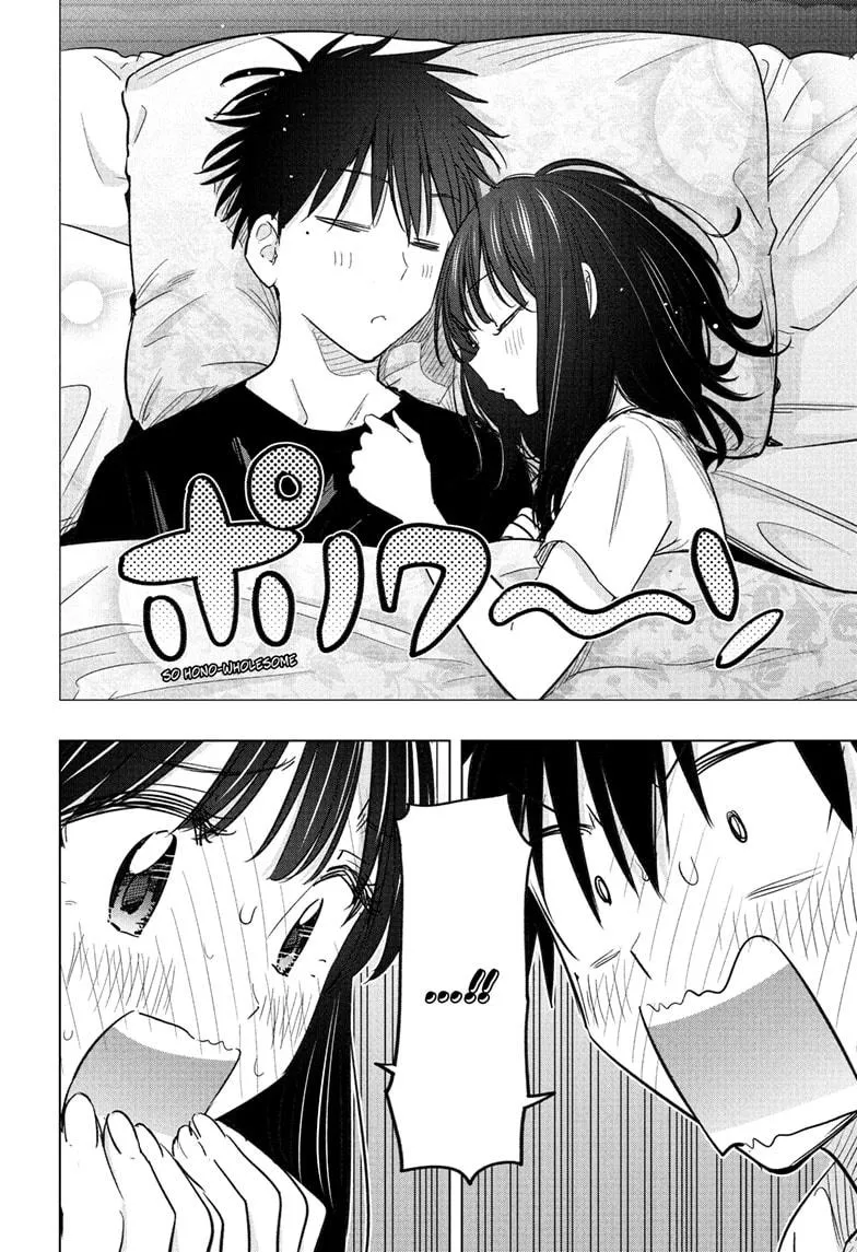 Read Hima-Ten Manga Online