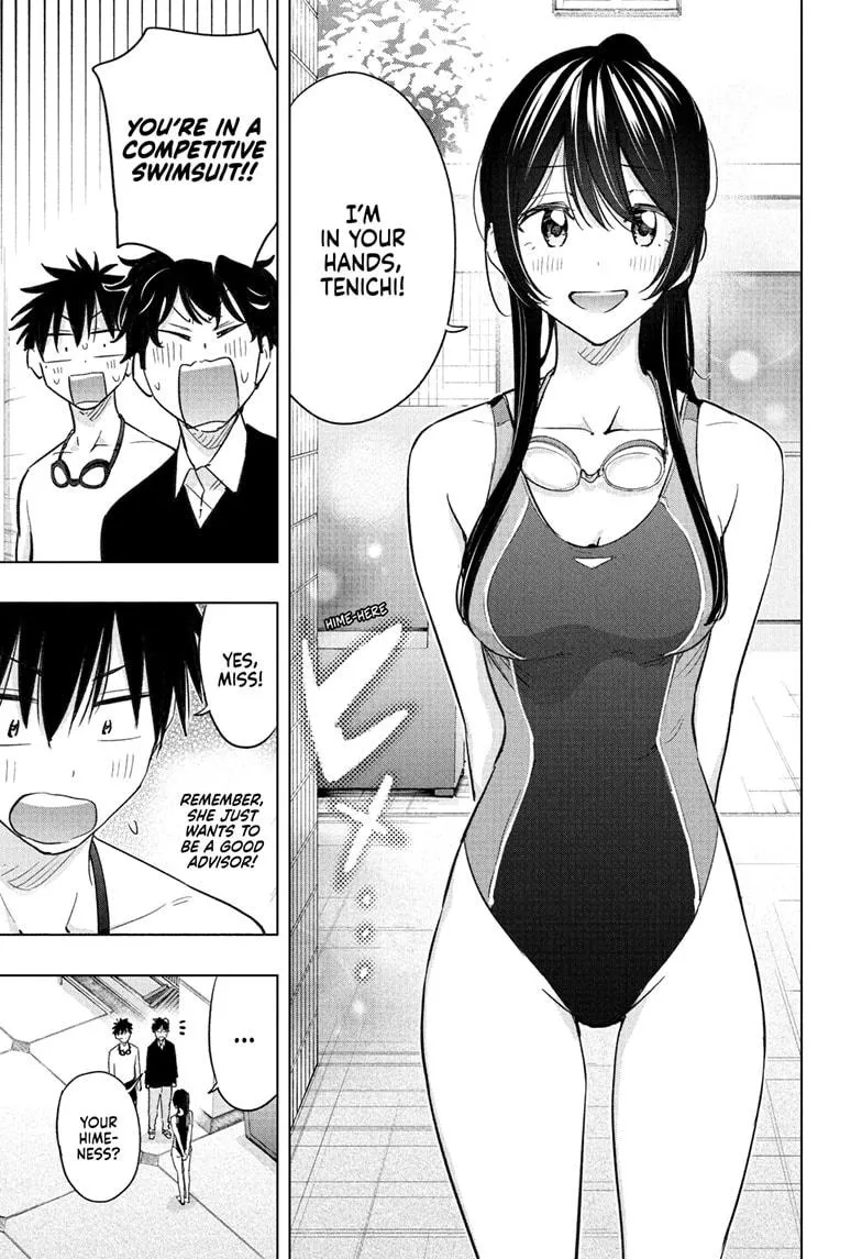 Read Hima-Ten Manga Online