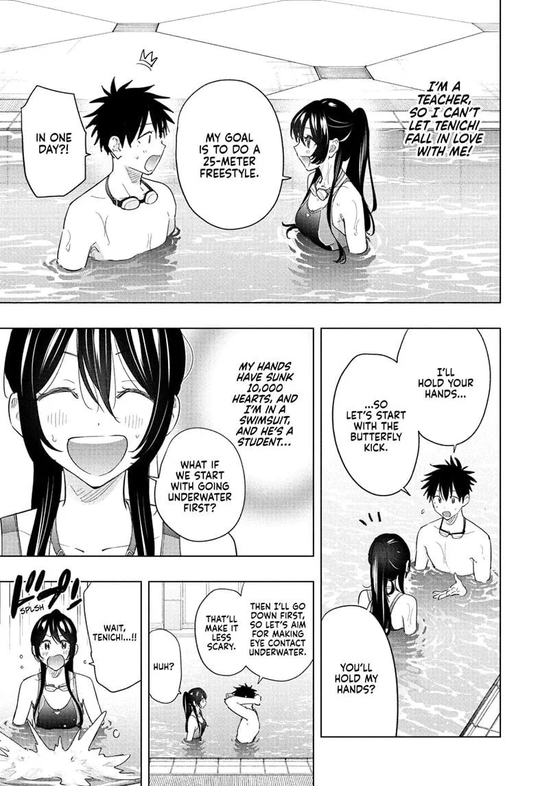 Read Hima-Ten Manga Online