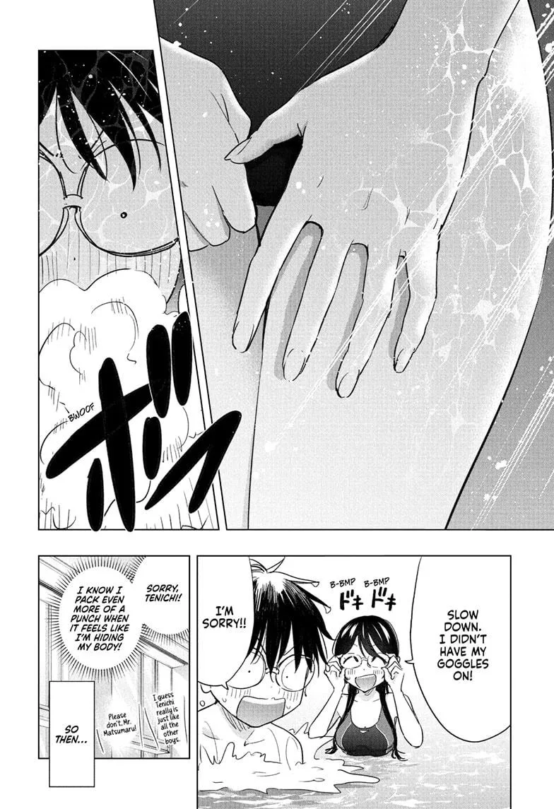 Read Hima-Ten Manga Online