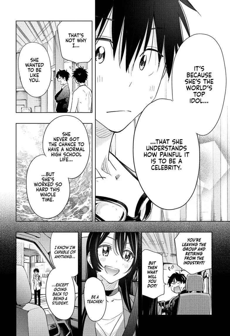 Read Hima-Ten Manga Online