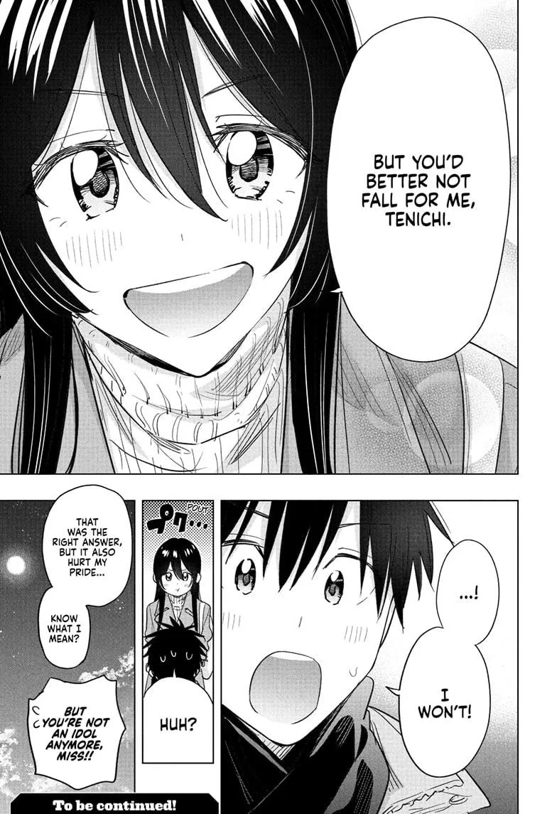 Read Hima-Ten Manga Online
