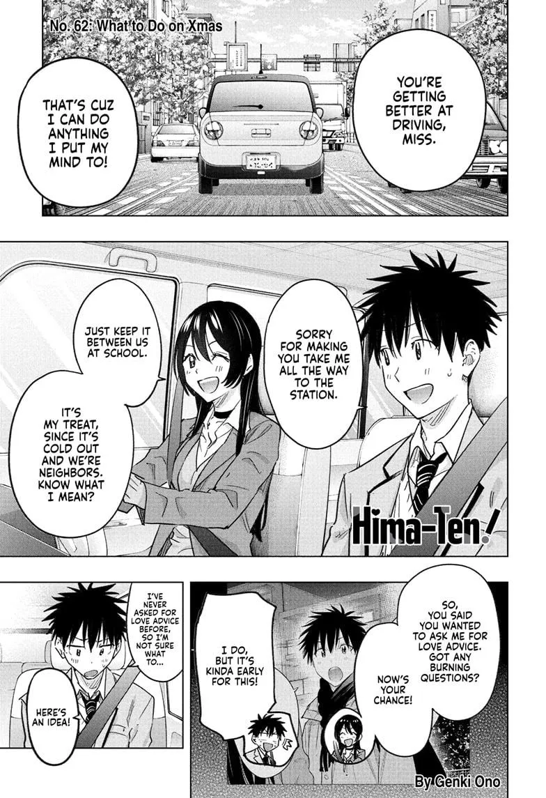 Read Hima-Ten Manga Online