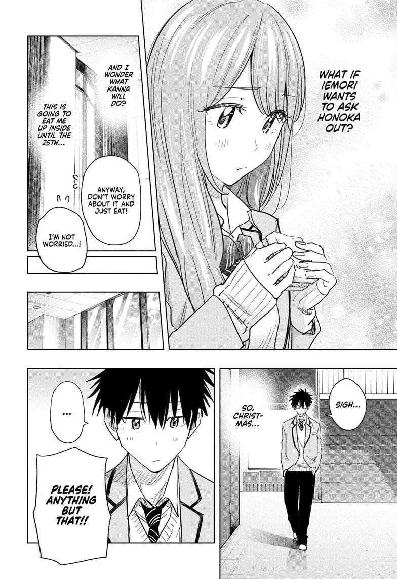 Read Hima-Ten Manga Online