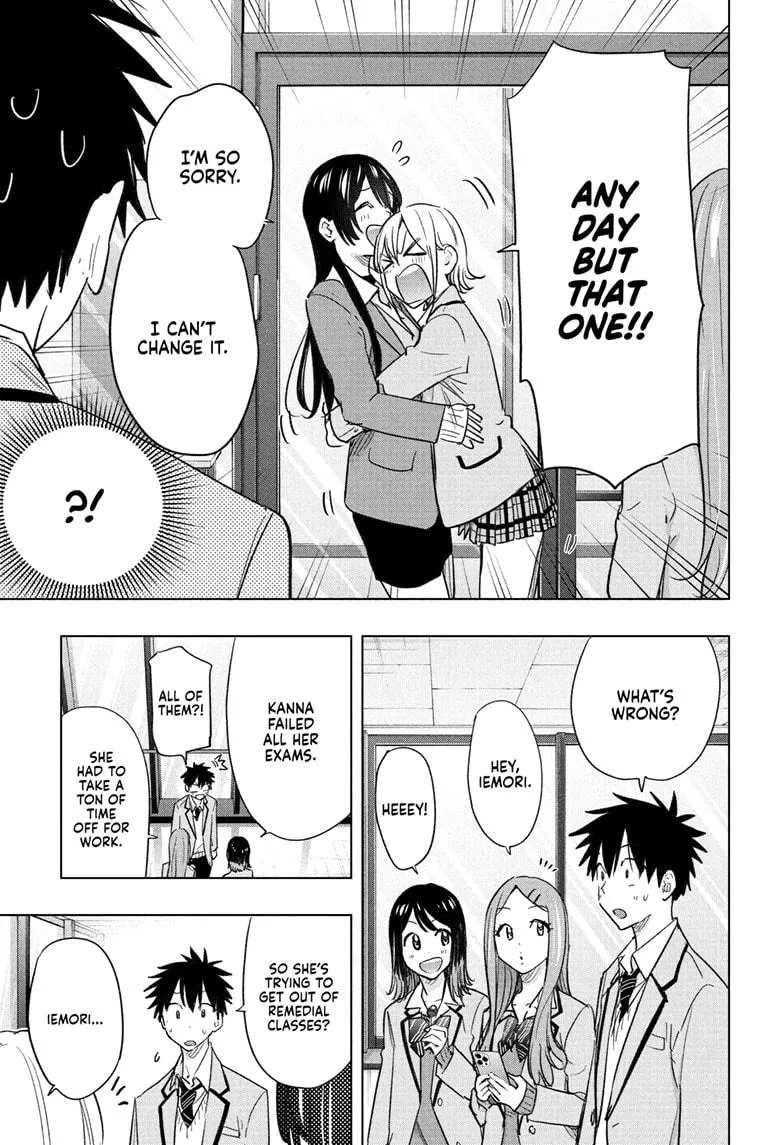Read Hima-Ten Manga Online