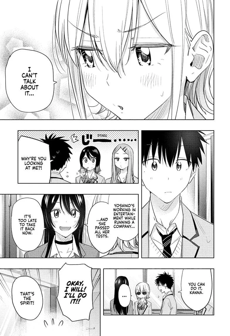 Read Hima-Ten Manga Online