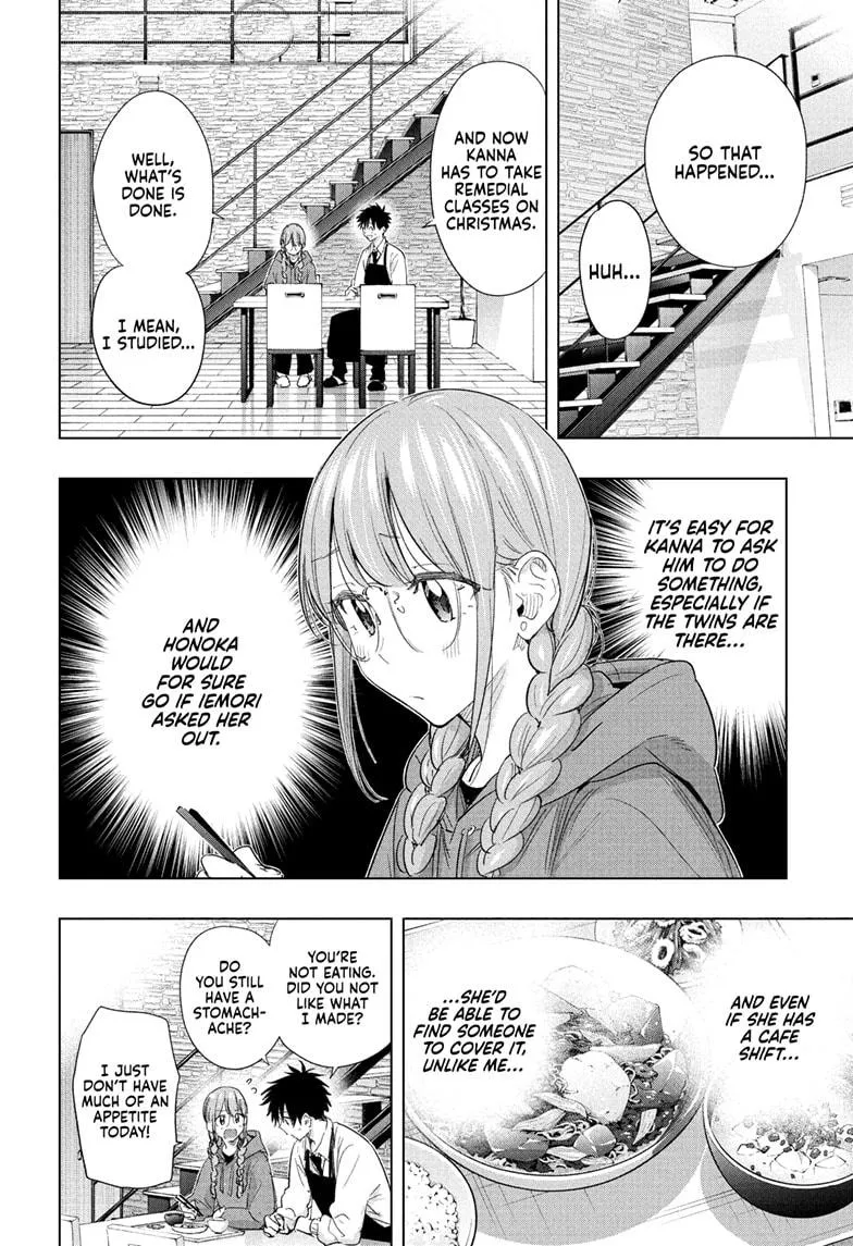 Read Hima-Ten Manga Online