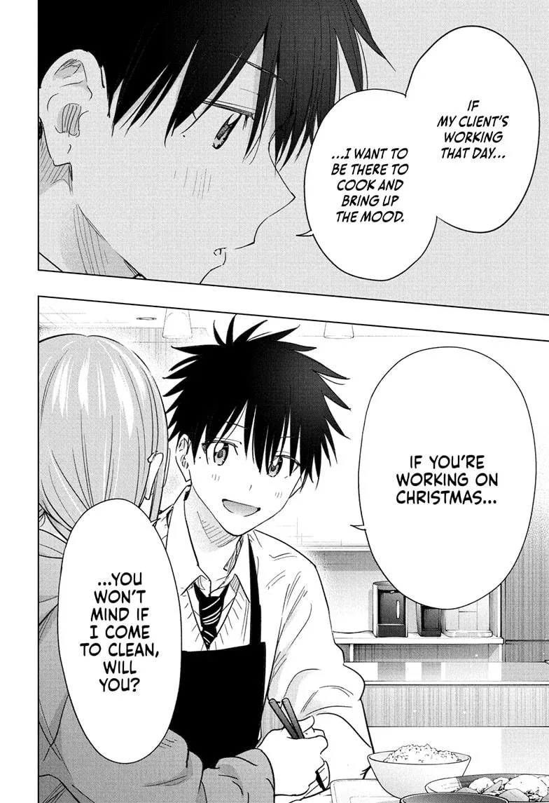 Read Hima-Ten Manga Online