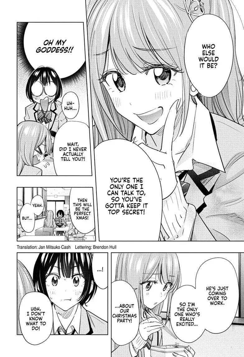 Read Hima-Ten Manga Online
