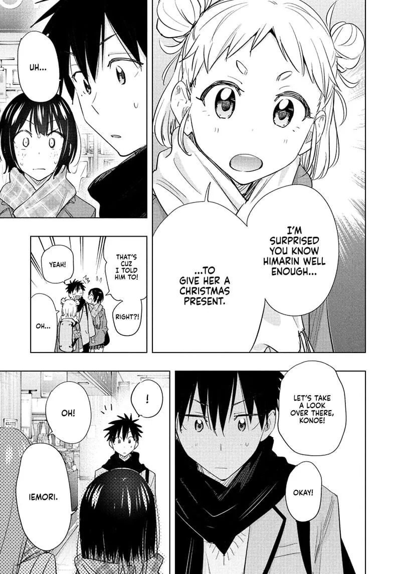 Read Hima-Ten Manga Online