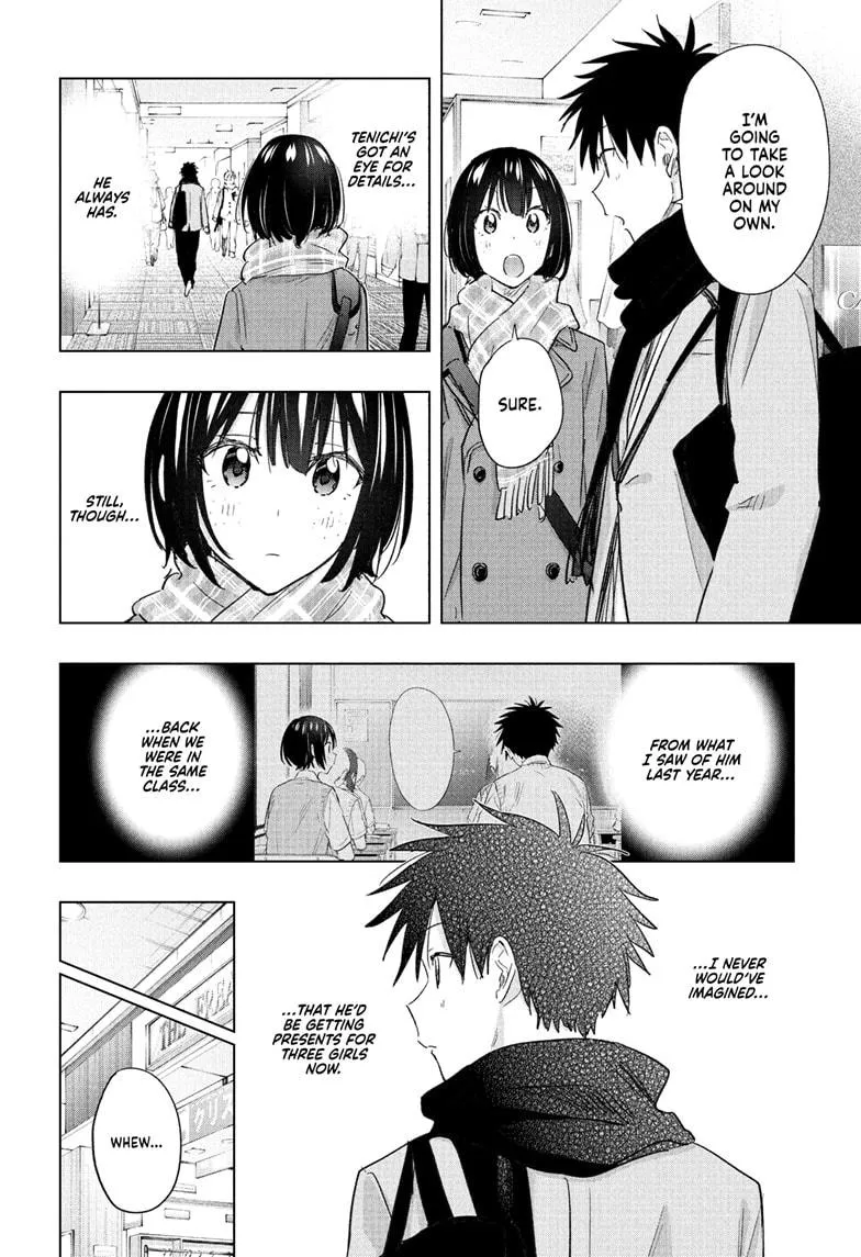Read Hima-Ten Manga Online