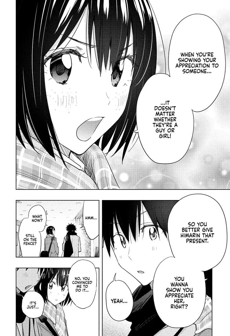 Read Hima-Ten Manga Online