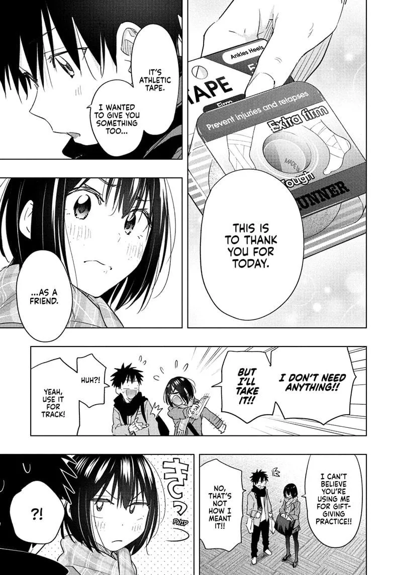 Read Hima-Ten Manga Online