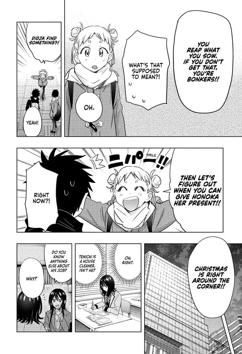 Read Hima-Ten Manga Online
