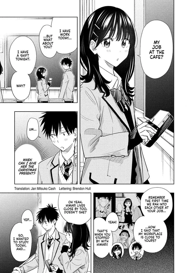 Read Hima-Ten Manga Online