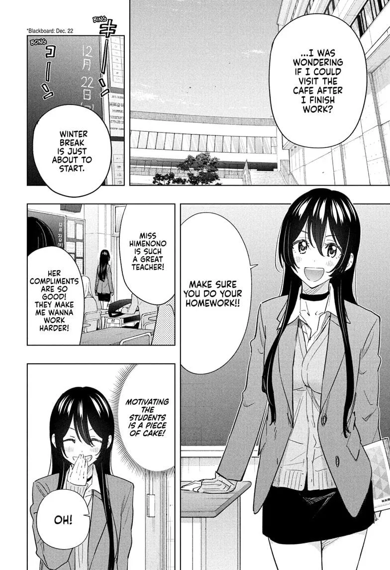 Read Hima-Ten Manga Online