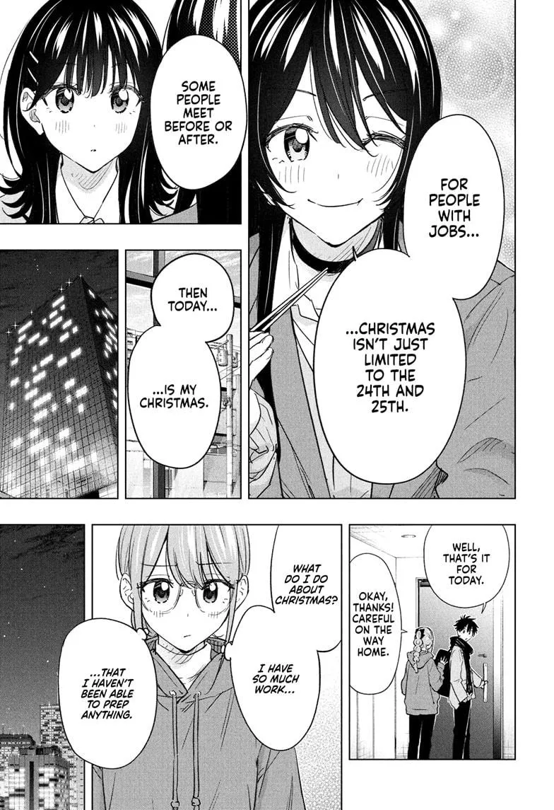 Read Hima-Ten Manga Online