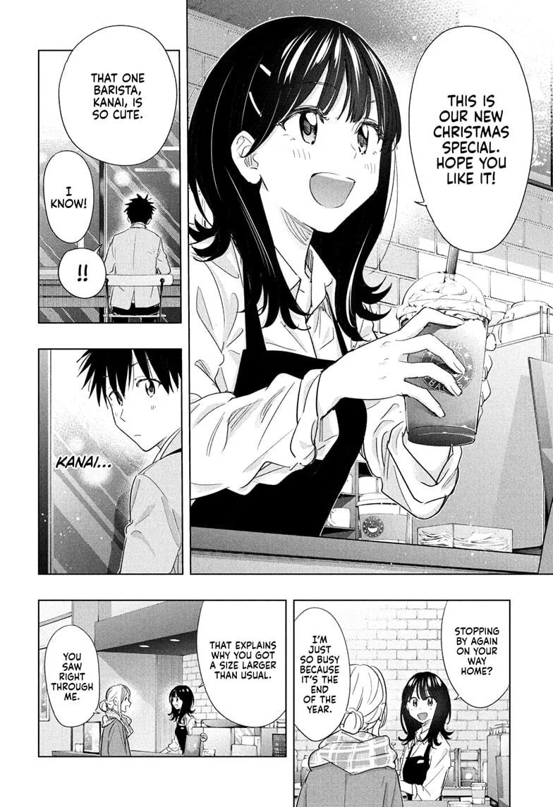 Read Hima-Ten Manga Online