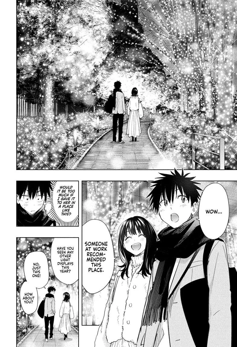 Read Hima-Ten Manga Online