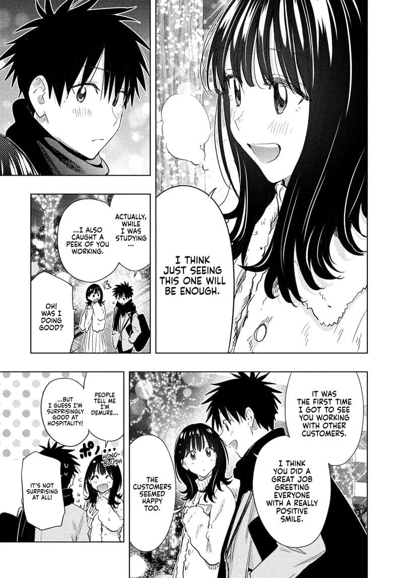 Read Hima-Ten Manga Online
