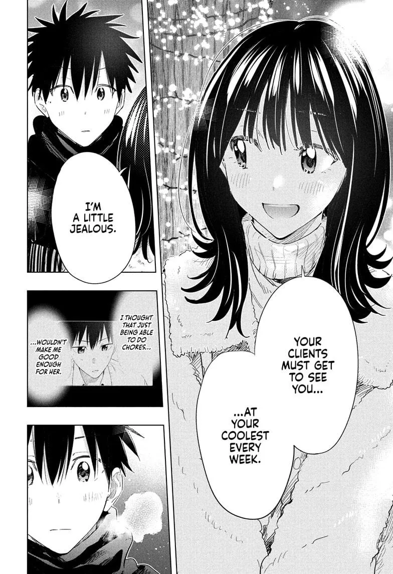Read Hima-Ten Manga Online