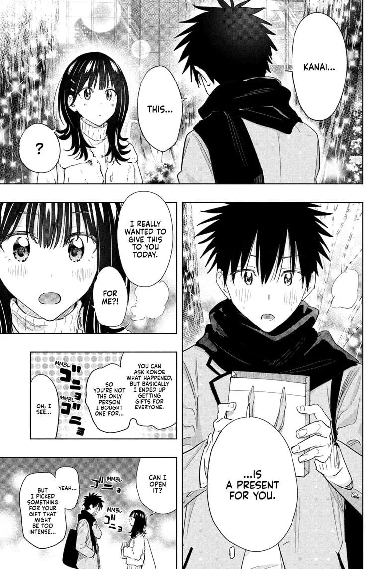 Read Hima-Ten Manga Online
