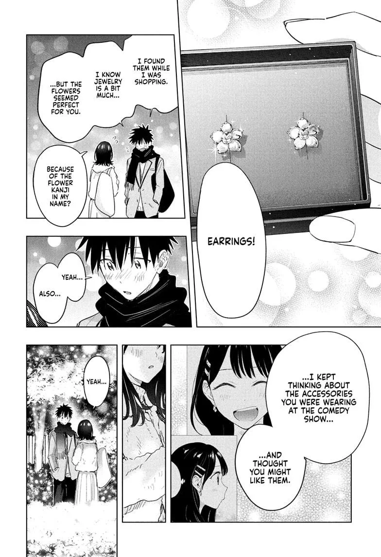 Read Hima-Ten Manga Online