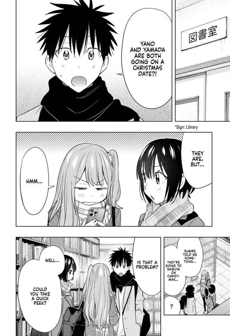 Read Hima-Ten Manga Online