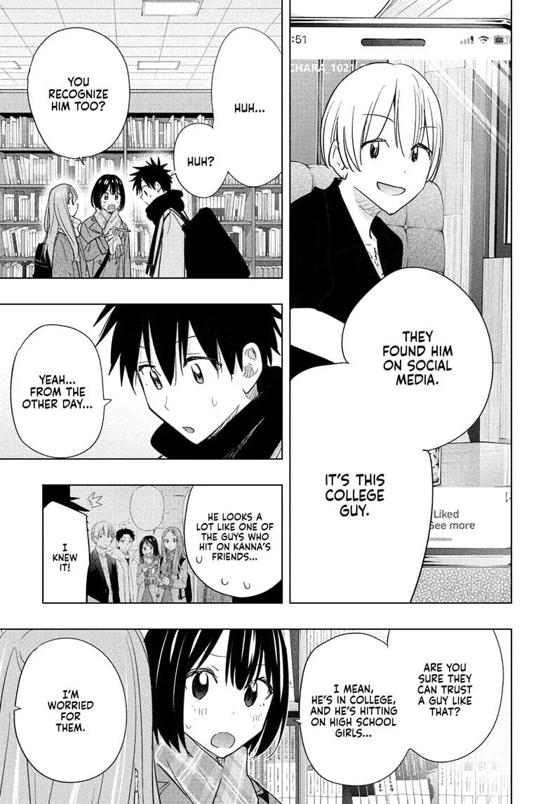 Read Hima-Ten Manga Online