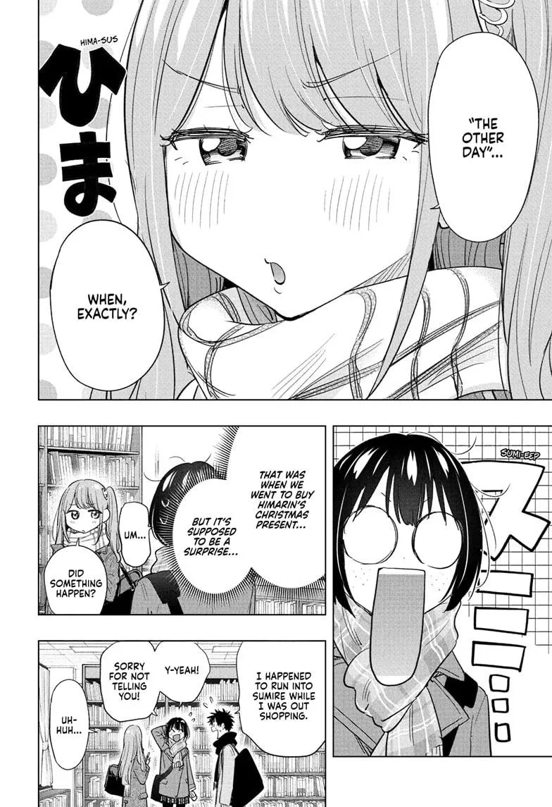Read Hima-Ten Manga Online