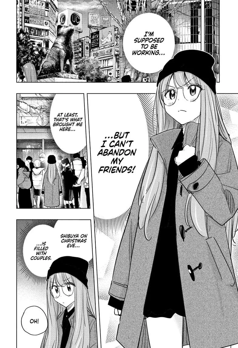 Read Hima-Ten Manga Online