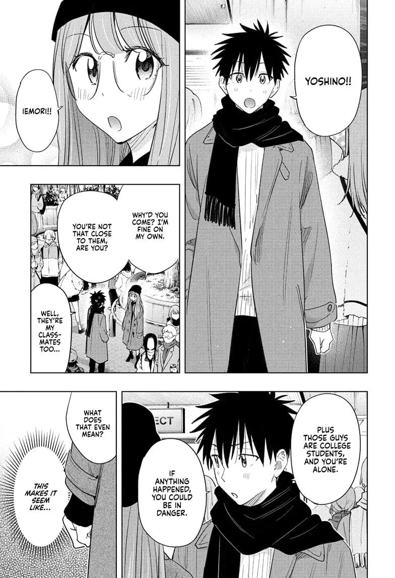 Read Hima-Ten Manga Online