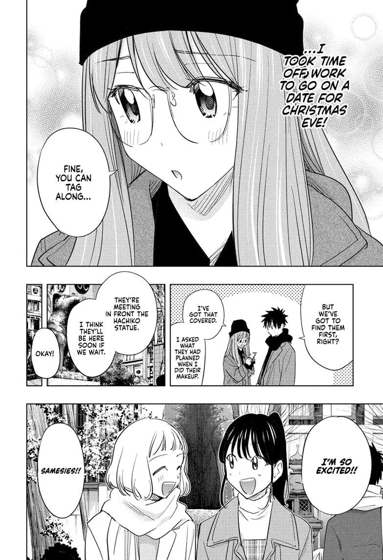 Read Hima-Ten Manga Online