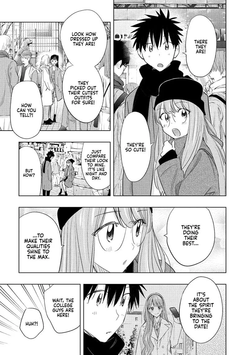 Read Hima-Ten Manga Online