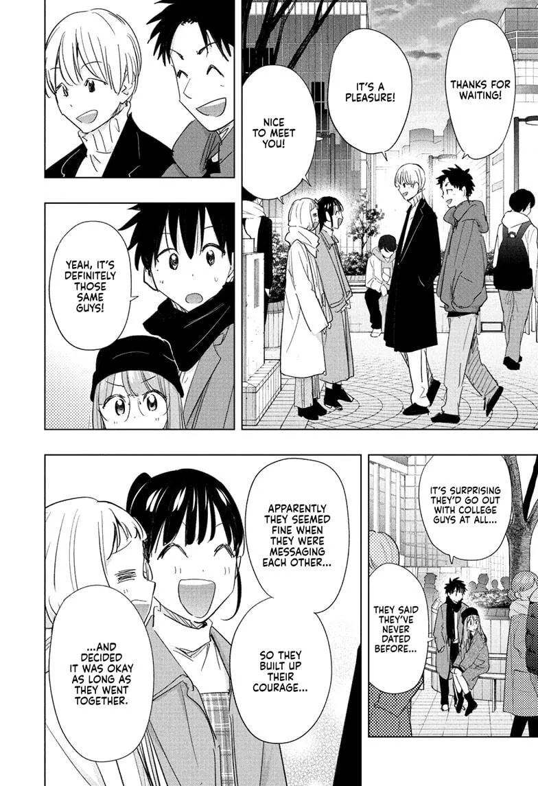Read Hima-Ten Manga Online