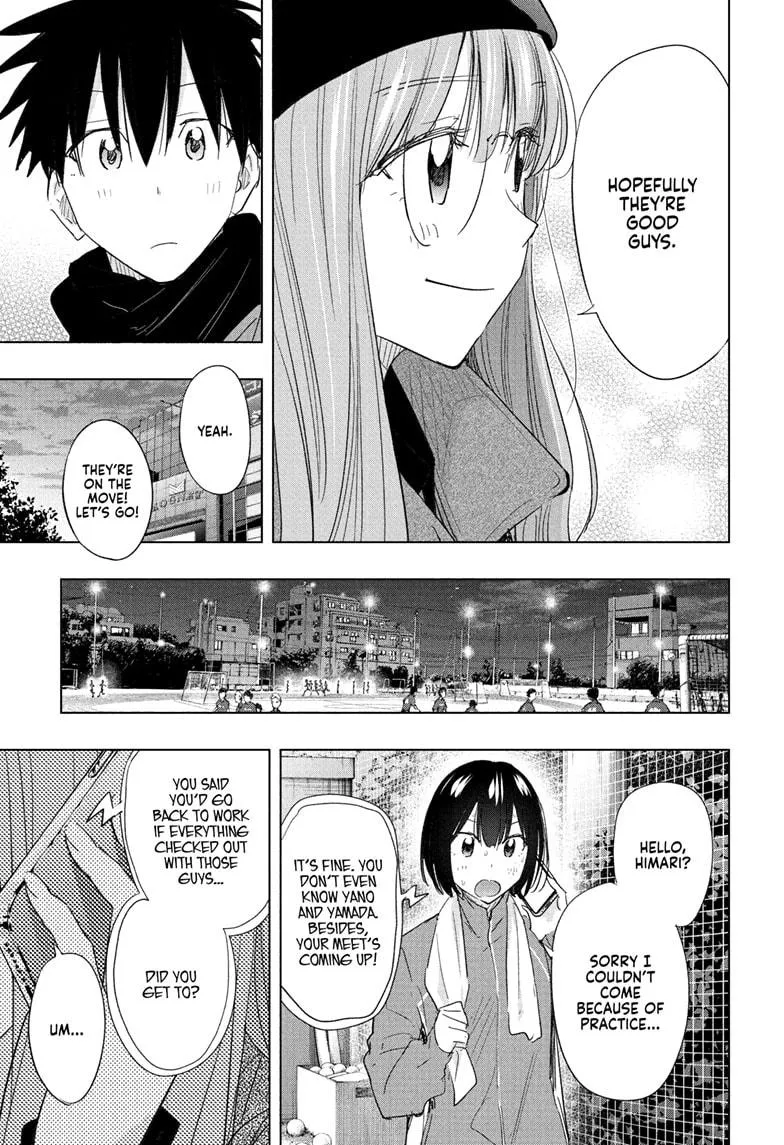 Read Hima-Ten Manga Online