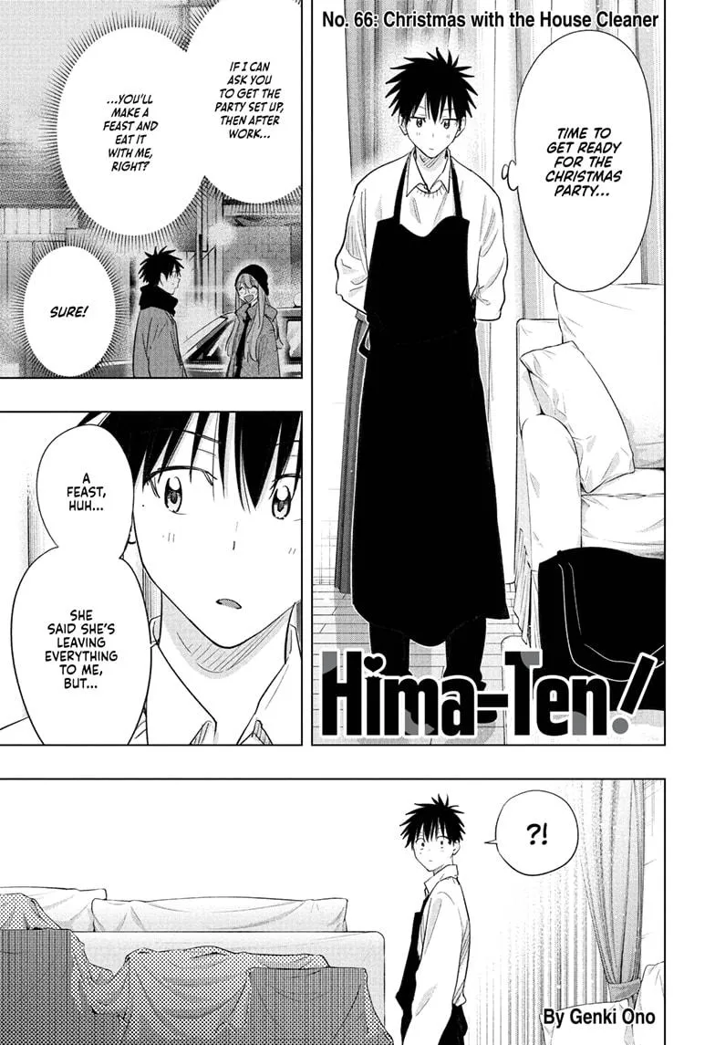 Read Hima-Ten Manga Online