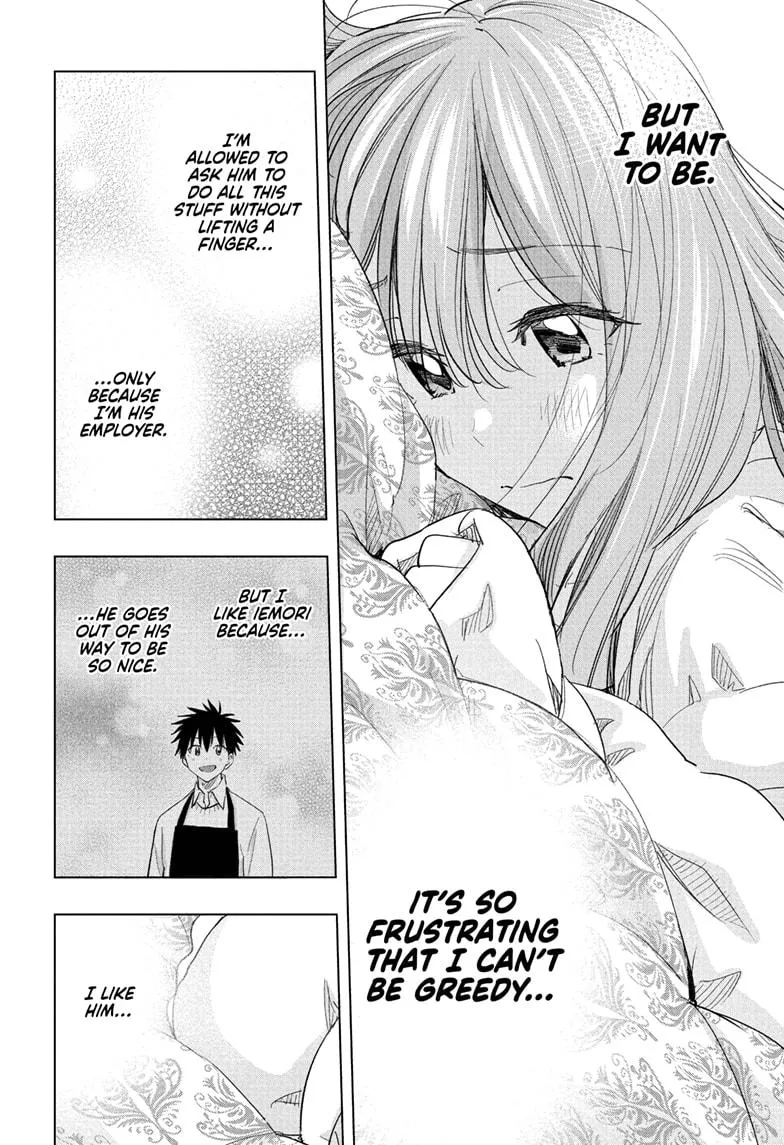 Read Hima-Ten Manga Online