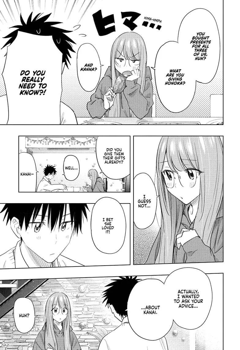 Read Hima-Ten Manga Online