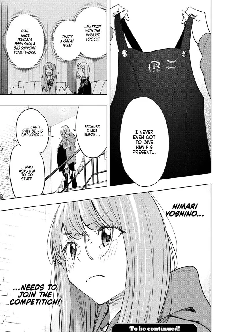 Read Hima-Ten Manga Online