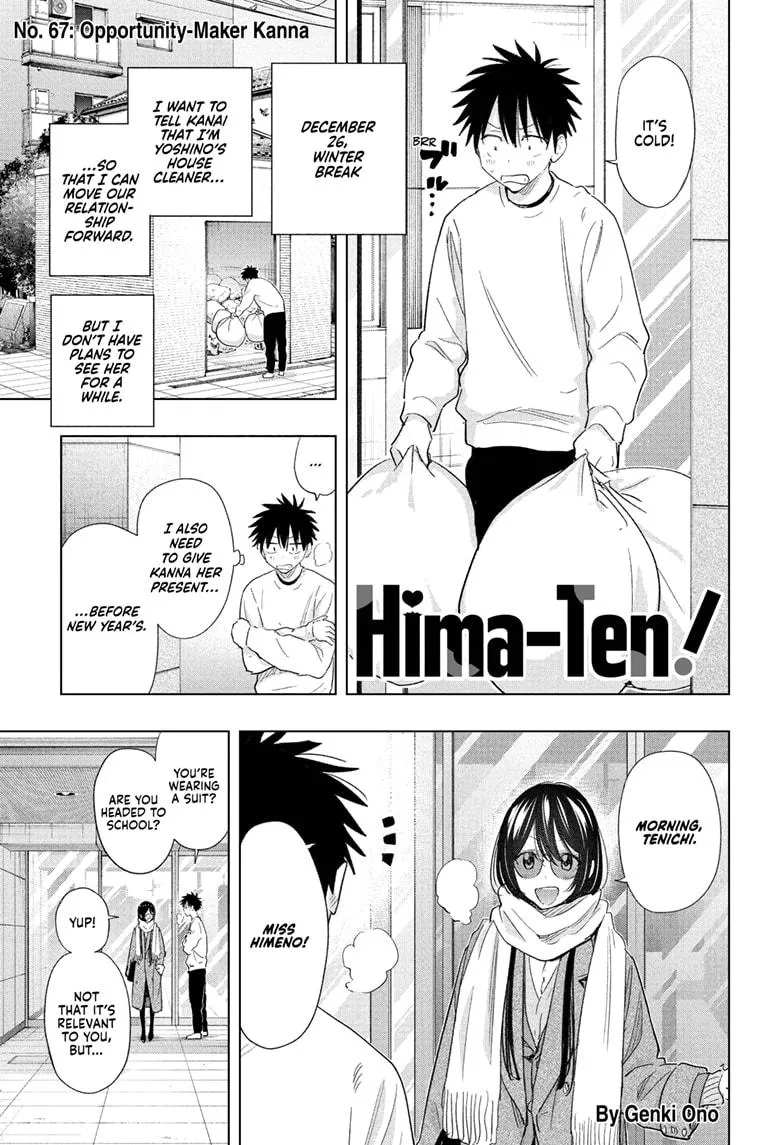 Read Hima-Ten Manga Online