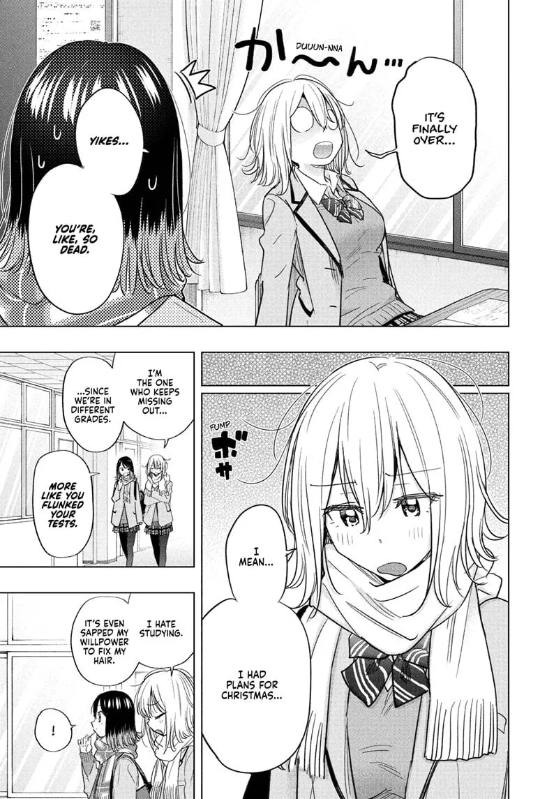 Read Hima-Ten Manga Online