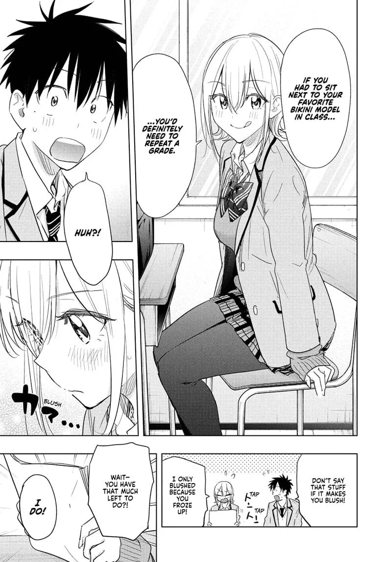 Read Hima-Ten Manga Online