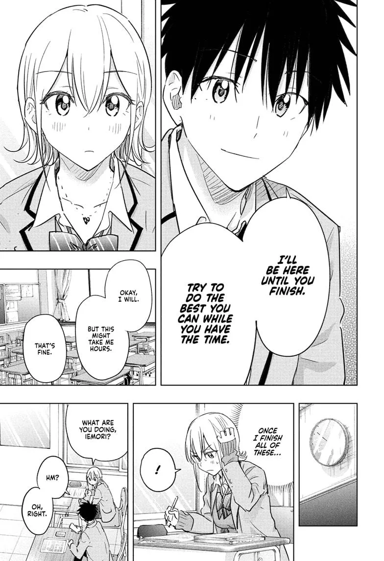Read Hima-Ten Manga Online