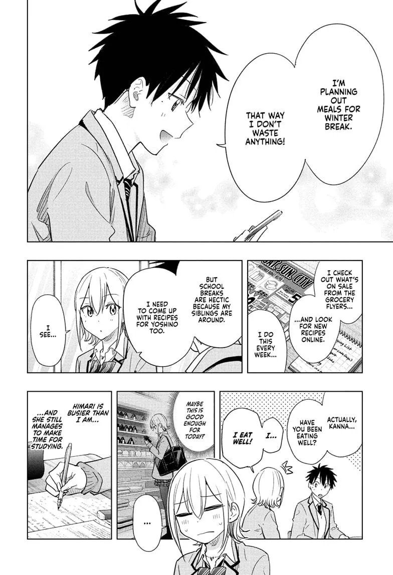 Read Hima-Ten Manga Online